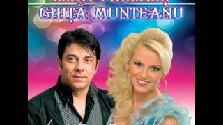 Ghita Munteanu - Fata mea - audio official CD quality