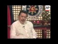 PHILIPPINES: ESTRADA IMPEACHMENT TRIAL LATEST