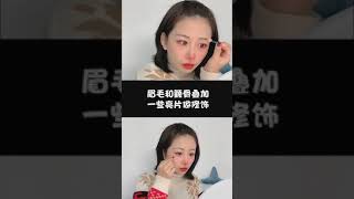 在家怎么拍圣诞主题照？#秀出你的圣诞妆