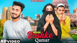 Mere Rashke Qamar Tu Ne Pehli Nazar I Romintic Love Story | Junaid Asghar HindiSongs | AG Music