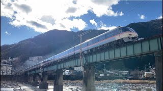 JR東海 高山線 7両編成のキハ85 特急ひだ