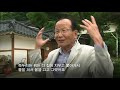 kbs 한국사전 – 붓과 총을 들었던 여성 의병장 윤희순 kbs 2008.8.9. 방송