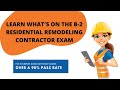 What license do I need to be a California Remodeling Contractor?