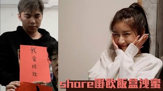 試當真Jessica｜疑被游學修私有化 陳苡臻與前男友6年情斷 #星島頭條 #游學修 #陳苡臻 #Jessica #試當真