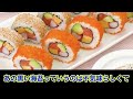 【ホリエモン】寿司屋に10年修行はバカ？人生短いよ？youtubeで効率よく学ぼう！