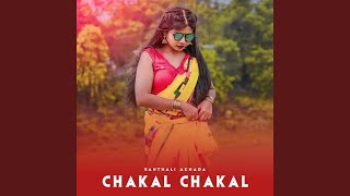 Chakal Chakal