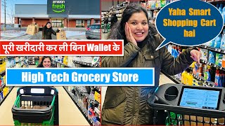 Worlds Most High Tech shopping Store| बिना कैश और कार्ड की पूरी शॉपिंग| Amazon fresh Tour in Chicago