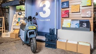 顛覆想像的新一代國民電動車 全新Gogoro 3系列智慧雙輪