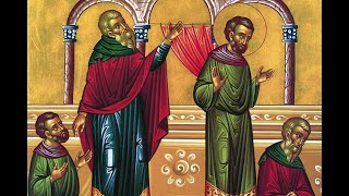 Divine Liturgy for Sunday of Publican and Pharisee; Leave-taking of the Meeting, February 9, 2025