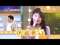 보이스 어벤져스 성대모사 히어로들 목소리로 세상을 뒤집는다 .20180926 ㅣ kbs방송