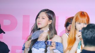 로제(ROSÉ) Clip 1 BLACKPINK (블랙핑크) 아이스크림 역조공 @170701 블랙핑크 팝업스토어 [4k Fancam/직캠