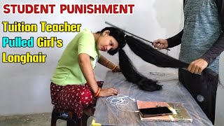 Teacher Punishment Girl's Longhair part - 3 😱||student teacher hairplay new story ||hairplay by male