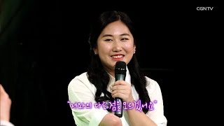 [토크] 팔꿈치 피아니스트 최혜연 '선물' @ 힐링유