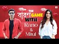 The বারণ Game With Rano & Mitul | Streaming Now | Debchandrima, Anindya | Addatimes