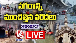 Rain Effect In Hyderabad And Telangana LIVE Weather Updates | V6 News