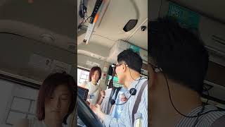 제주버스101 JEJU BUS 101