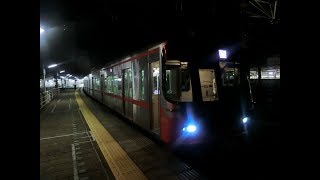 名鉄2200系2206編成＋3150系3161編成 折り返し回送発車 @豊橋駅(名鉄)