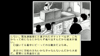 【生放送 ニコ生と同時配信】PC98版 ソフトでハードな物語 PART1(19/02/15)