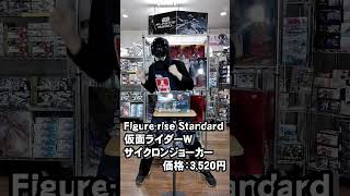 ねこぶそうやアルティメットニッパーなど2/3入荷商品のご案内！　ホビーショップくらくら