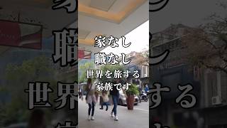 【東南アジアの楽園見つけた】ベトナム・ハノイのノイバイ国際空港の空港ラウンジが最高すぎた