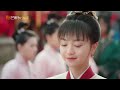 《离人心上》曜月cp纯糖精华版 第16集 the sleepless princess【芒果tv青春剧场】