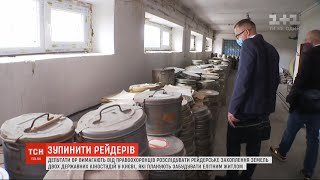 Депутати вимагають від правоохоронців розслідувати рейдерське захоплення двох державних кіностудій