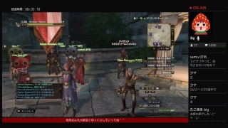 DDON2.3　今日の夜遊び＃80 　ウィークエンド盛り上がってGM＾＾