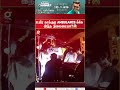 🔴உயிர காக்கும் ambulance க்கே வந்த சோகம்🤬நள்ளிரவில் நடந்த கோரம் ramanadhapuram ambulance