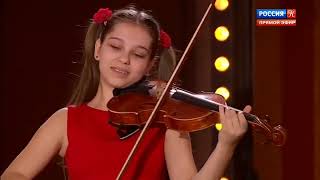 ローラ・コスナー、13歳、サラサーテ作曲 ツイゴイネルワイゼン Sarasate ZigeunerweisenーLaura Kostner