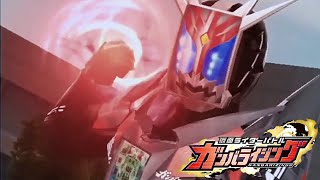 【ガンバライジング】50th弾 アニバーサリーロード獲得技【ガンバライダー】