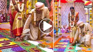 ಸಪ್ತಪದಿ ತುಳಿದ ಕಾವ್ಯ ಗೌಡ ಸೋಮಶೇಖರ್ ಜೋಡಿ | Kavya Gowda Marriage Ceremony saptapadi segment | KannadaTv