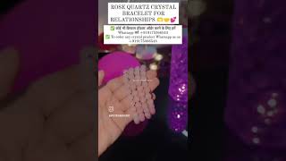 🧲 LOVE MAGNET CRYSTAL BRACELET- UNKI CURRENT FEELINGS- CANDLE WAX READING HINDI TAROT READING TODAY