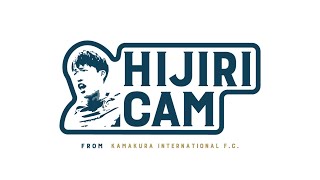 HIJIRI KURIYAMA CAM | from Kamakura International F.C.