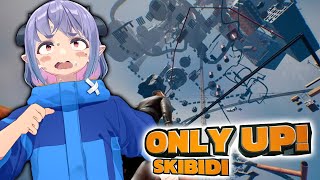 頂上を目指す鬼畜ゲーム。新作でたってよ【ONLY UP!SKIBIDI】