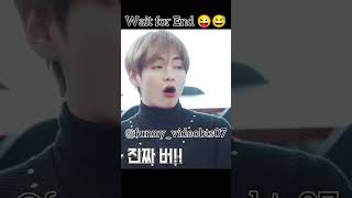 Bechara jungkook Ohhh 🤣🤣😁 bts army on funny tiktok #bts #vkook #trending #btsshorts #funny #jungkook