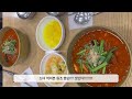 강릉 벚꽃과 함께한 강릉 여행 vlog 세인트존스호텔 수영장 홍제정수장 벚꽃 길 동화 가든 툇마루 강릉짬뽕빵 강릉 벚꽃 강릉 바다