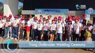 Travel report : Trang Underwater Wedding Ceremony