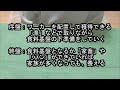 075・アグリコラ40点への道 part 3 食料の基本的考え 【ボードゲーム】飢えないだけはない、手数を減らすために持っておくべき心構えとは？