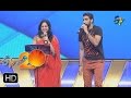 Karunya,Sunitha Performance - Orugalluke Pilla Song in Anantapur ETV @ 20 Celebrations