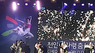 [4K] 180912 #천안흥타령춤축제2018 (천안삼거리공원) [직캠/FANCAM]