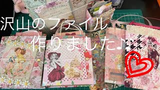 【おすそ分けファイル】沢山作りました♪♪