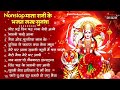 शुक्रवार भक्ति माता रानी के भजन mata rani bhajan 2024 mata songs mata bhajan mata ke bhajan