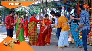 Roja - Promo | 06 May 2022 | Sun TV Serial | Tamil Serial