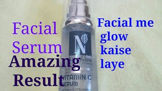 Face serum /nutriglow face serum review/फेस सीरम /facial serum