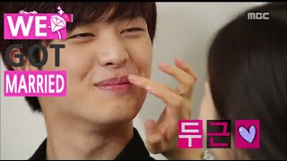 [We got Married4] 우리 결혼했어요 - Sung Jae, turns Brash \