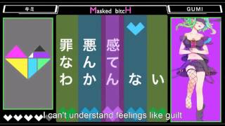 【UTAUカバー】Masked bitcH【雷音冷蔵】