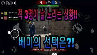 스페셜솔져 7월 토너먼트 2등(준우승) 클랜인 LUNAR(루나)를 클전에서 만나다[빡사 클전 VS LUNAR(루나) 베미스나 개인화면]