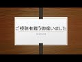 リバリバ第四章イベント効率第二段【リバースブルーリバースエンド】