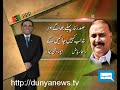 dunya tv 07 11 2011 reaction about president zardari s health