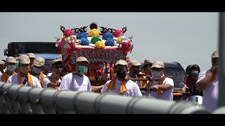 台南麗都尤家吳府千歲壬寅年往南鯤鯓代天府謁祖進香大典片頭